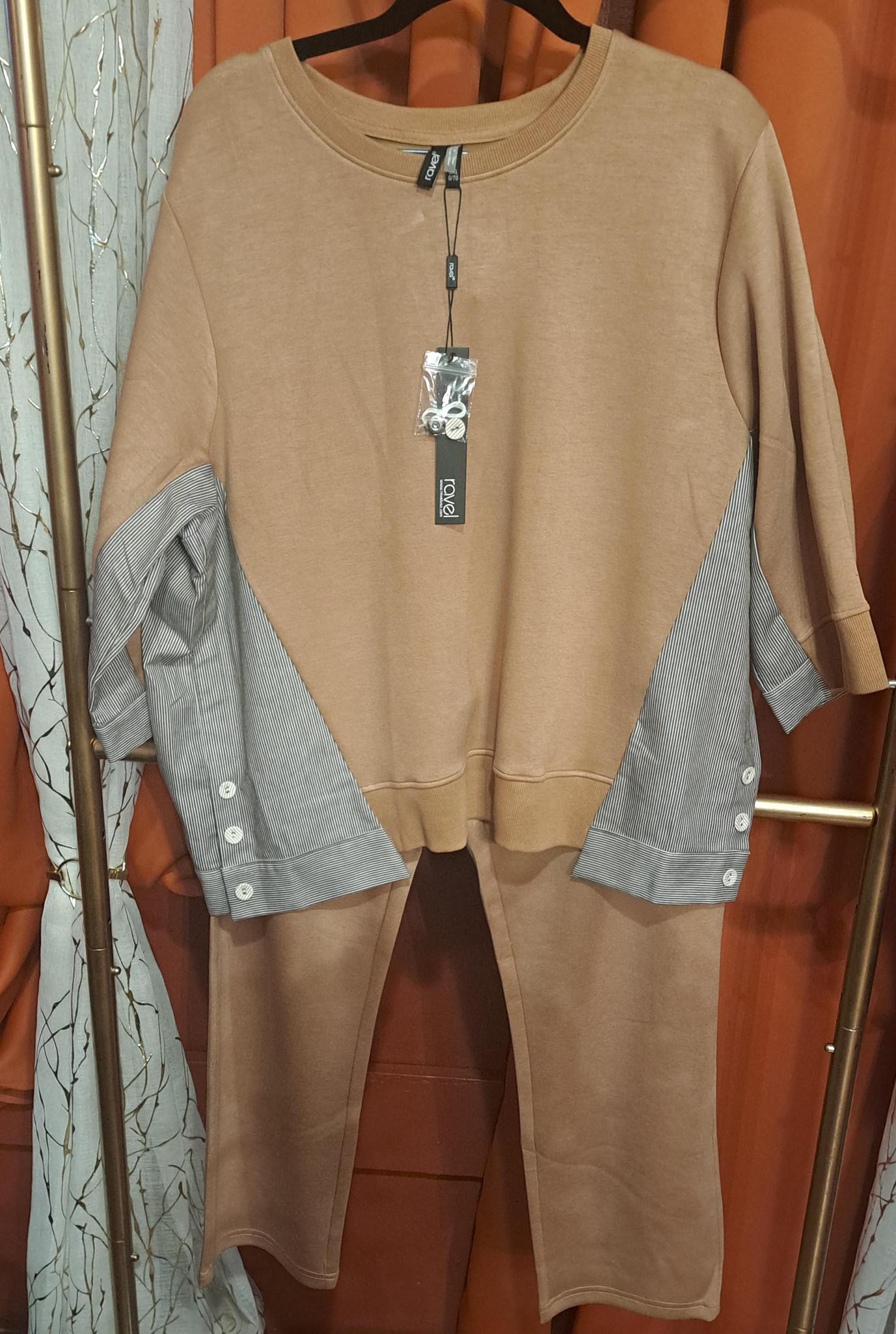 City Sleek Duo (Camel)